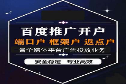 竞价策略揭秘：SEM竞价专员的三大成功案例